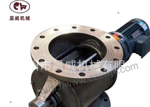 旋轉式氣閘 旋轉式氣閘